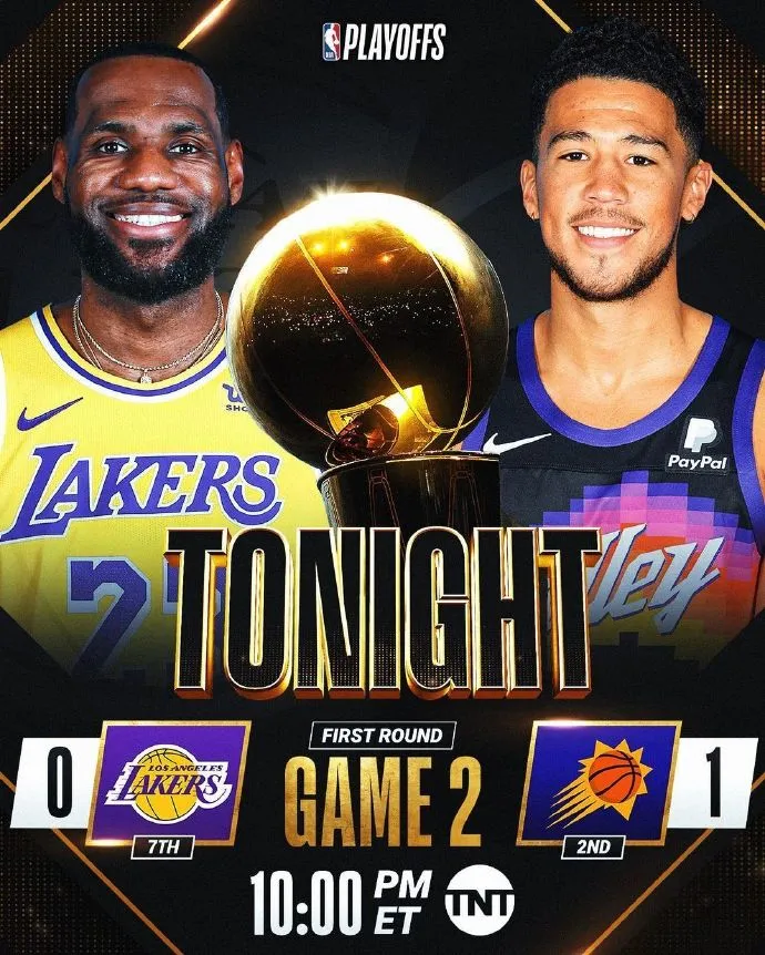  兰斯爆冷击败布雷斯特，升班马斩获赛季关键三分